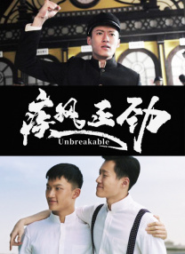 亚洲精品一区制服丝袜