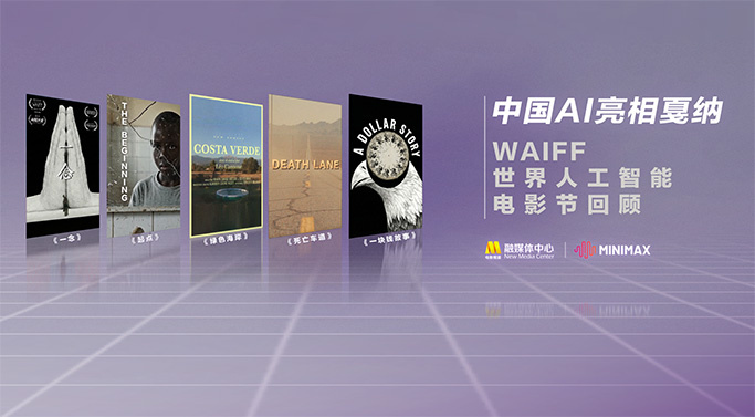毛片视频观看